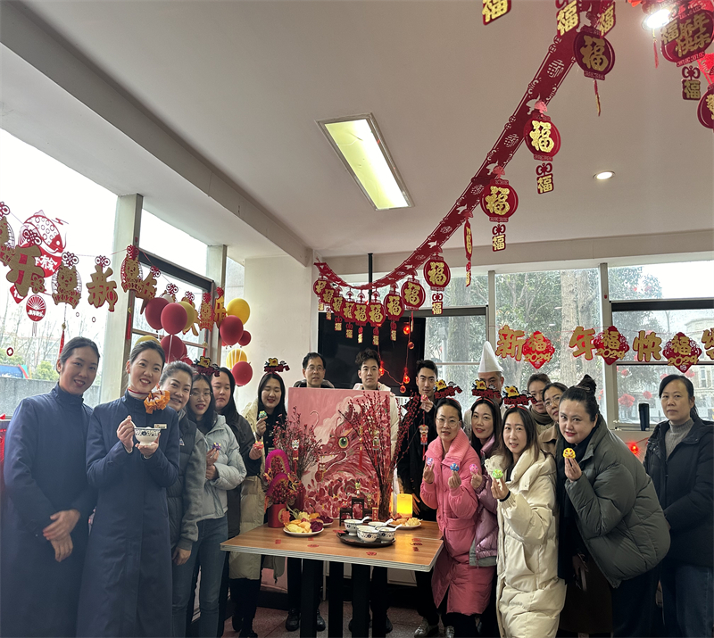 微信图片_20240223172308.jpg