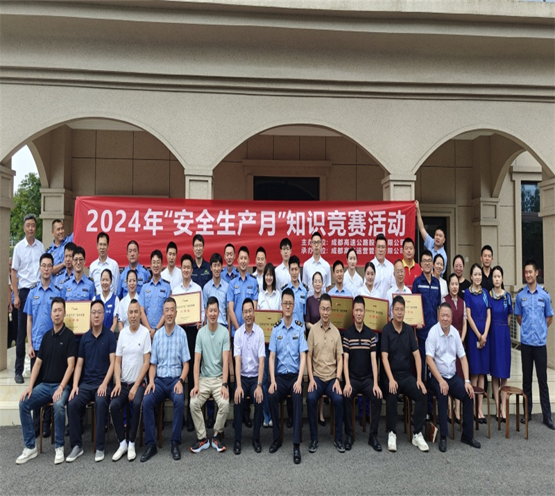 微信图片_20240629002856.jpg