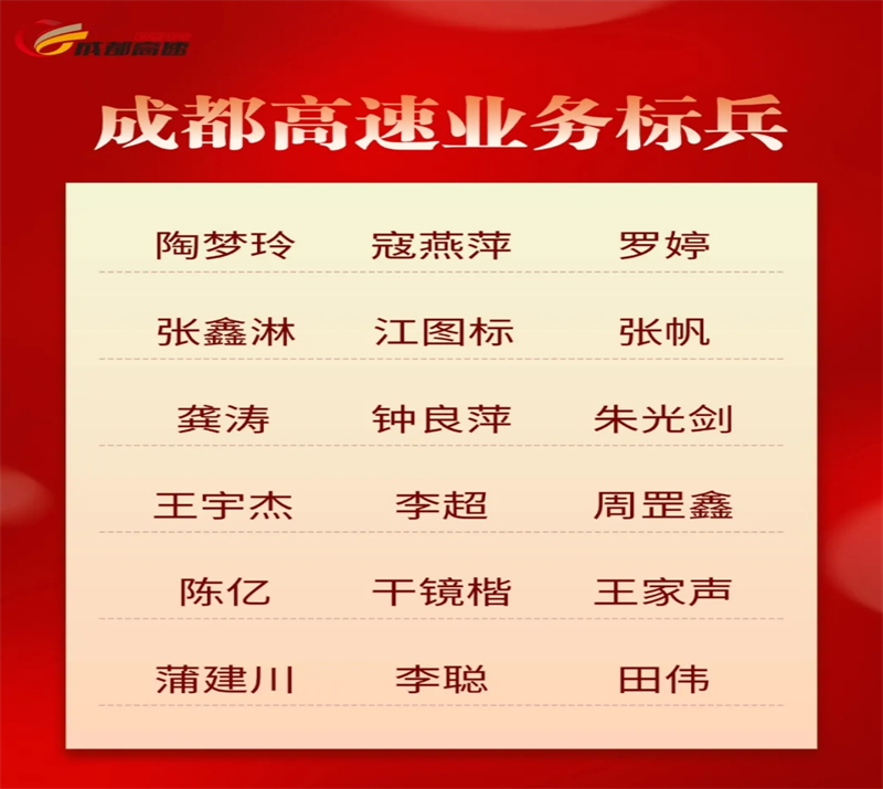 微信截图_20241213175151.png
