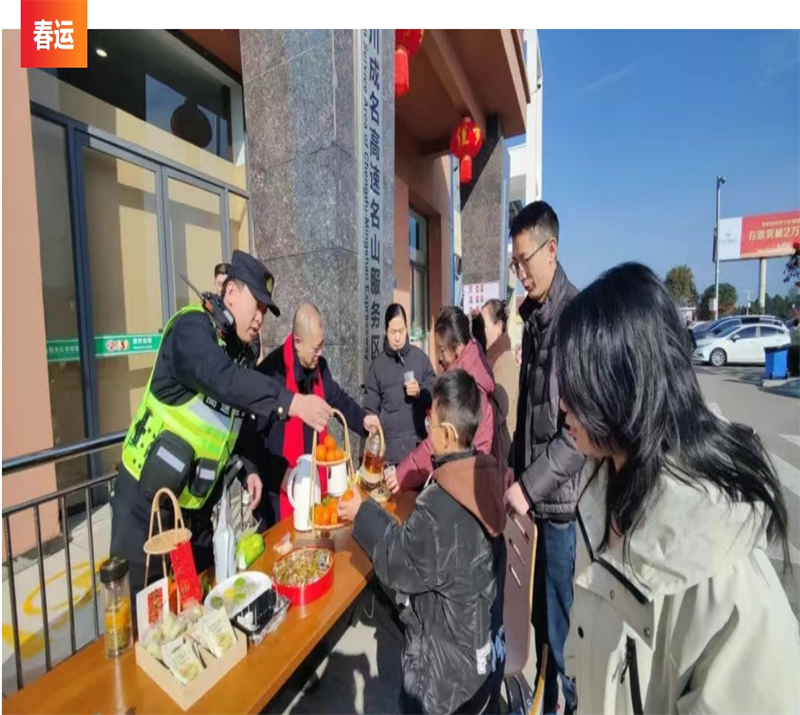 微信截图_20250214145030.png